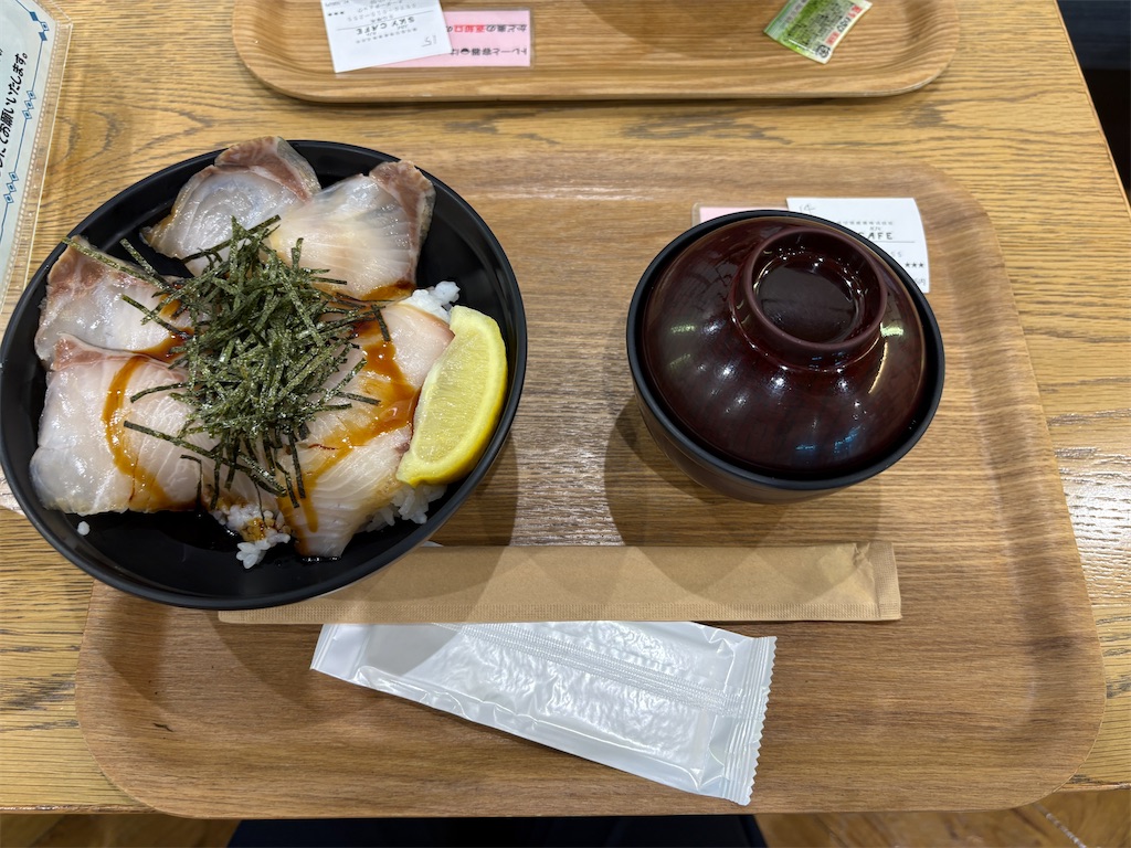 f:id:Lemon1114:20260510083455j:image f:id:Lemon1114:20260510083455j:image