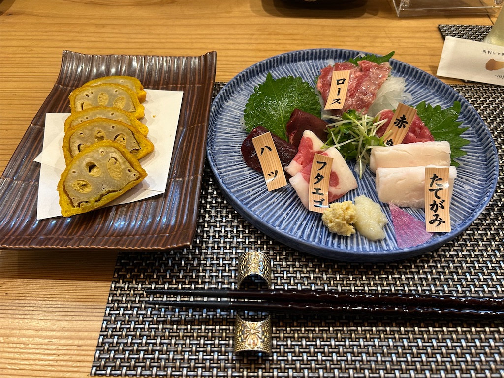 f:id:LemonPasta:20250626172825j:image