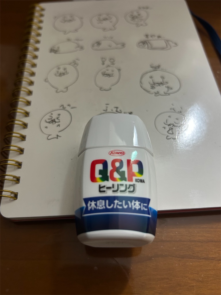 f:id:LemonPasta:20260206203732j:image