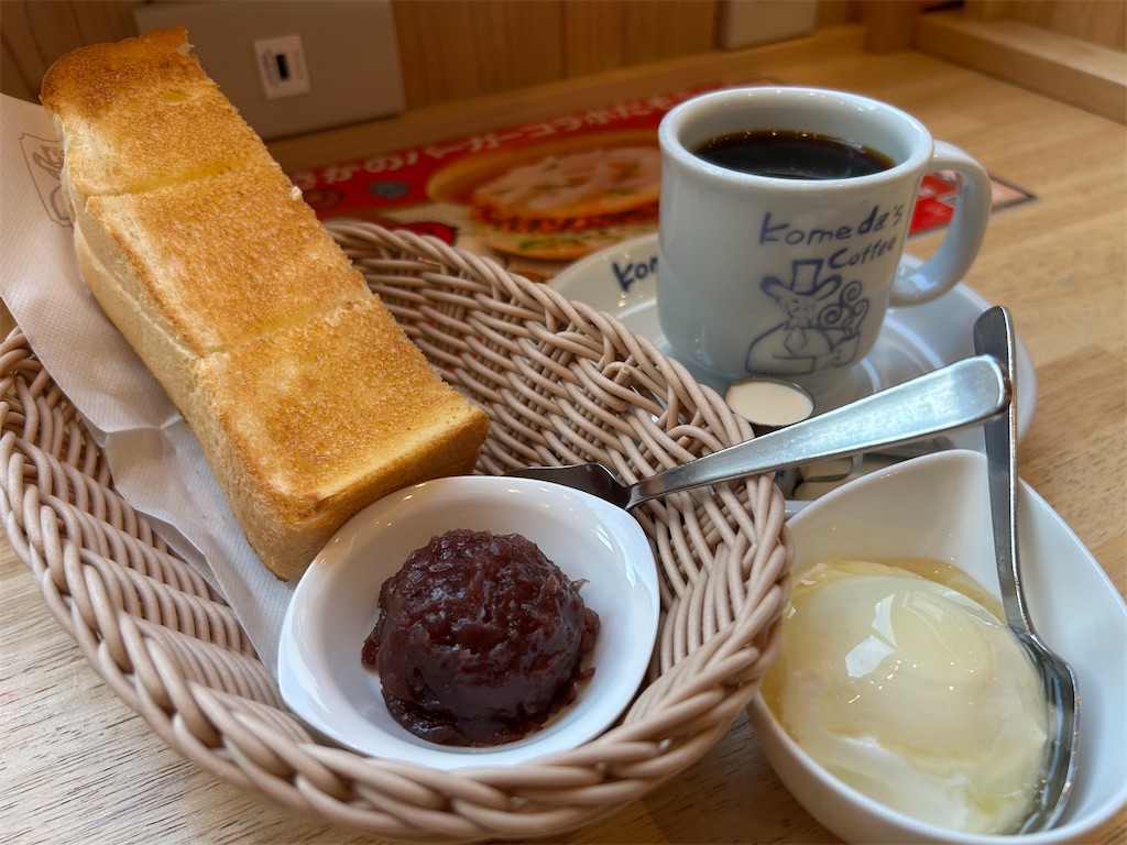 f:id:LemonPasta:20260218230709j:image