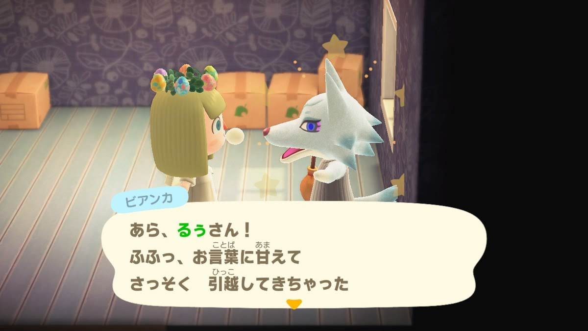 f:id:Lemon_Rgary:20200609223120j:plain f:id:Lemon_Rgary:20200609223120j:plain