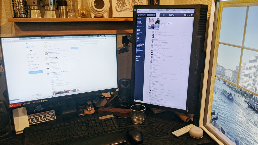 f:id:Lemonediscream:20200719155406j:plain