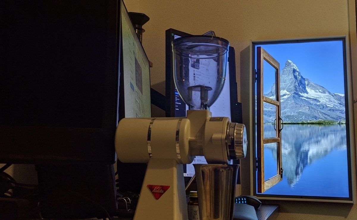 f:id:Lemonediscream:20200719155408j:plain