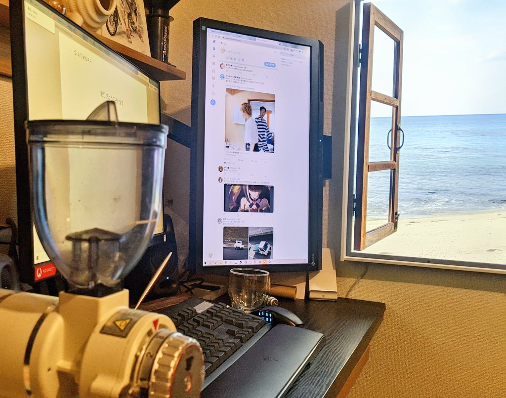 f:id:Lemonediscream:20200719163046j:plain