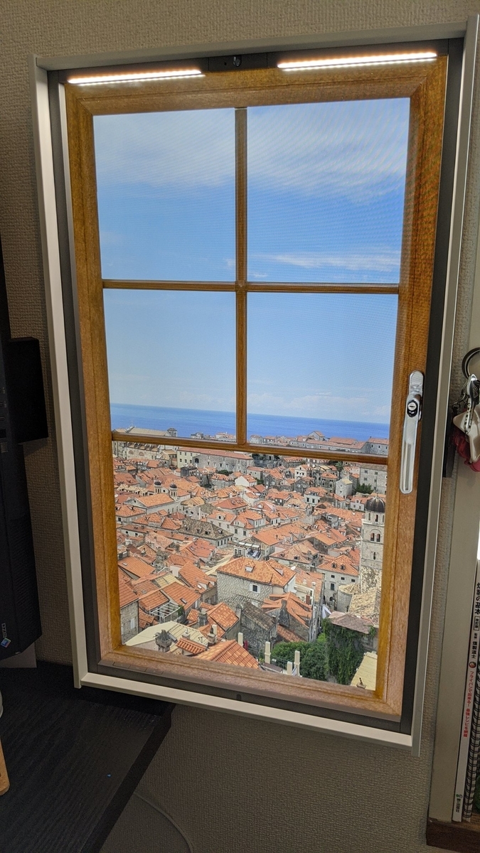 f:id:Lemonediscream:20200719173613j:plain