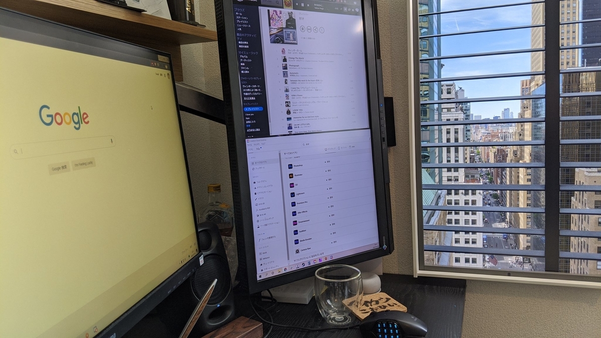 f:id:Lemonediscream:20200719173618j:plain