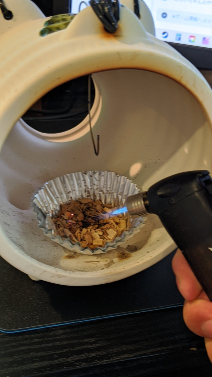 f:id:Lemonediscream:20200724002407p:plain