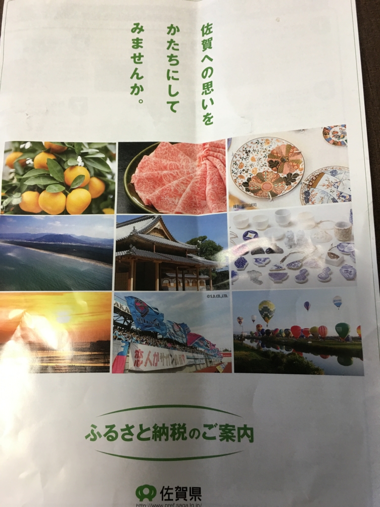 f:id:Lemongrass:20151018144015j:plain