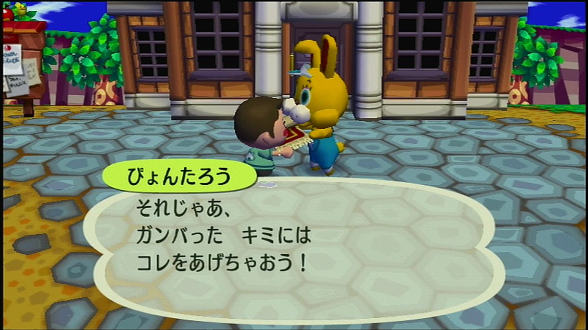 f:id:Lemons_Picrun:20220109124607p:plain