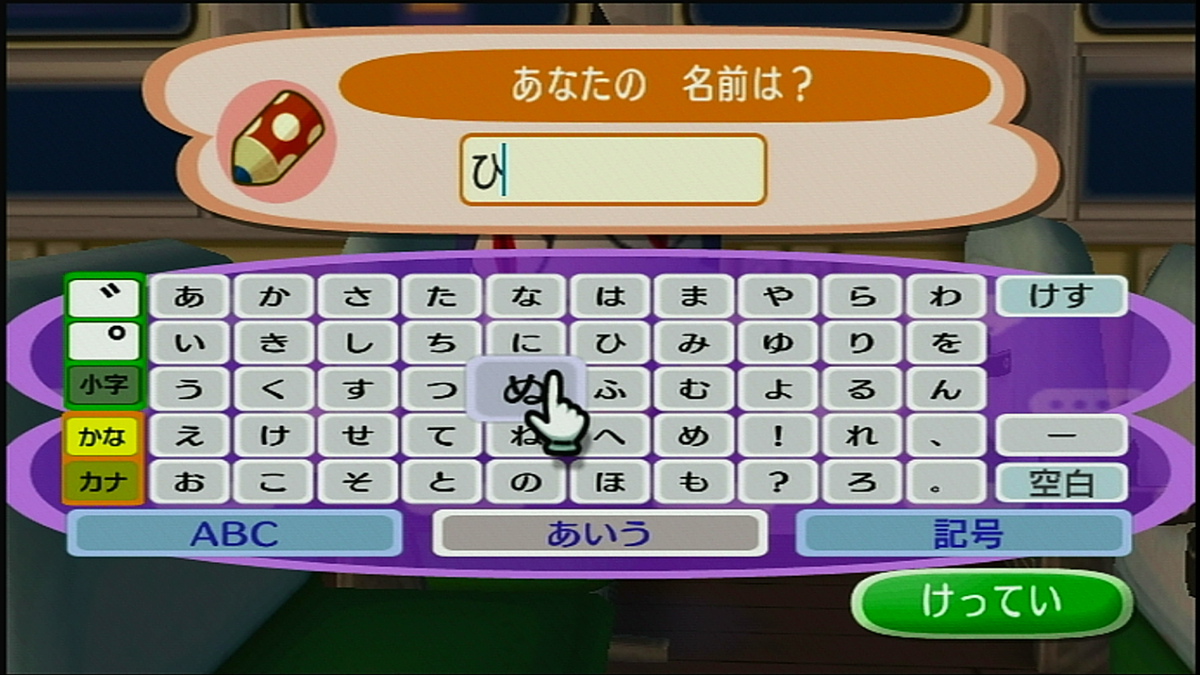 f:id:Lemons_Picrun:20220109193435p:plain