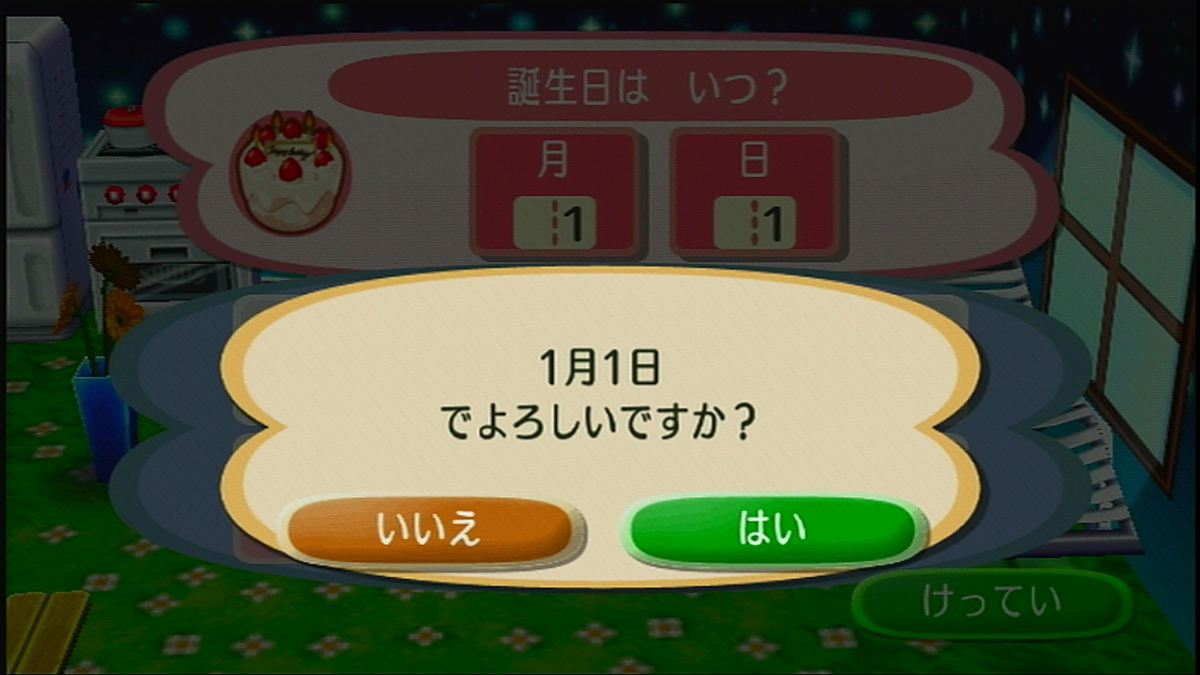 f:id:Lemons_Picrun:20220109213126p:plain