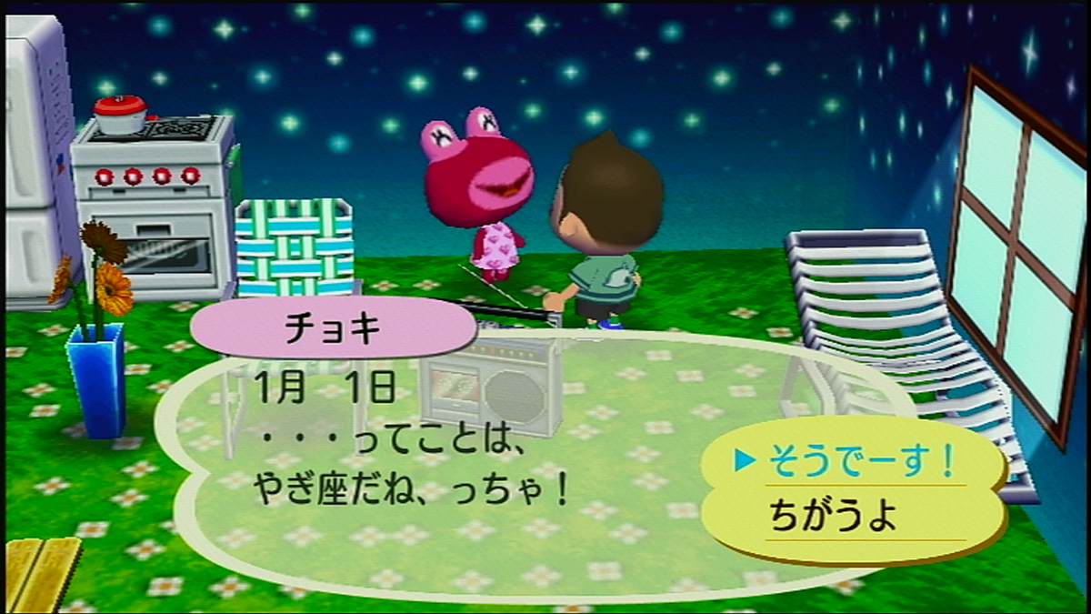 f:id:Lemons_Picrun:20220109213347p:plain
