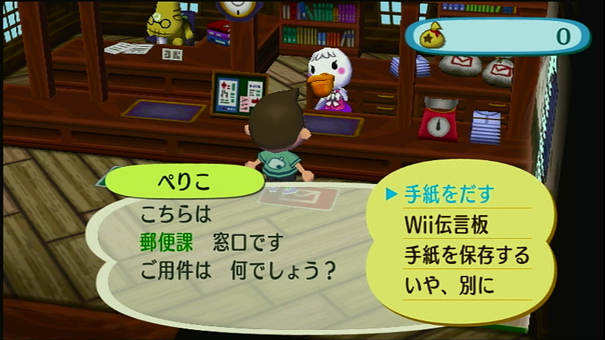 f:id:Lemons_Picrun:20220109213851p:plain