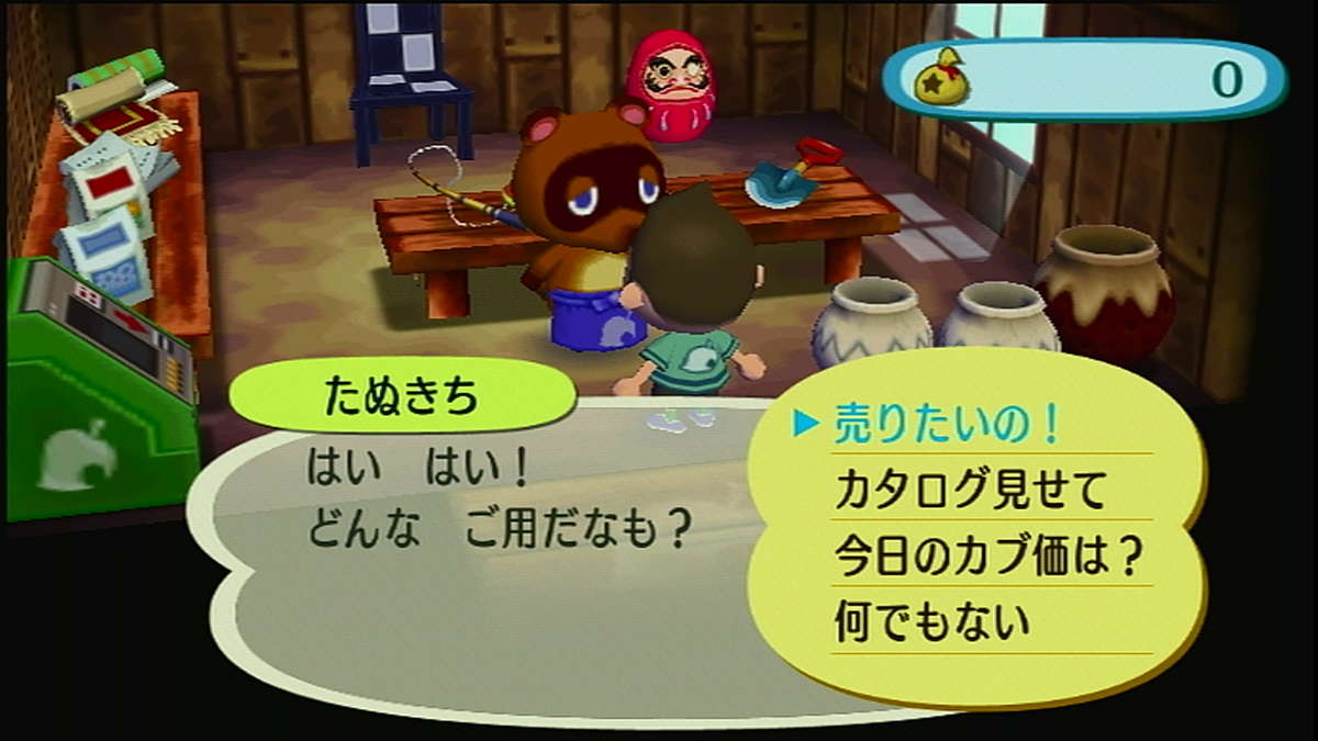 f:id:Lemons_Picrun:20220109214550p:plain
