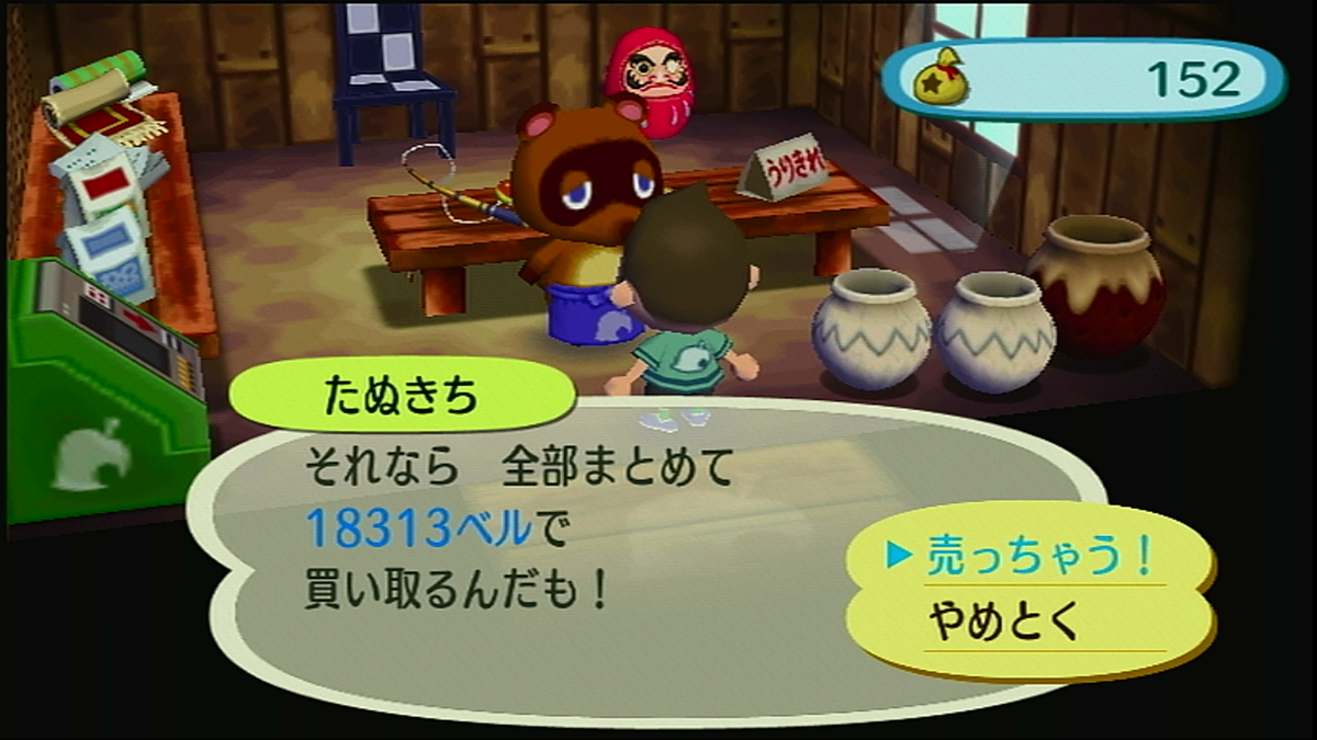f:id:Lemons_Picrun:20220109215104p:plain