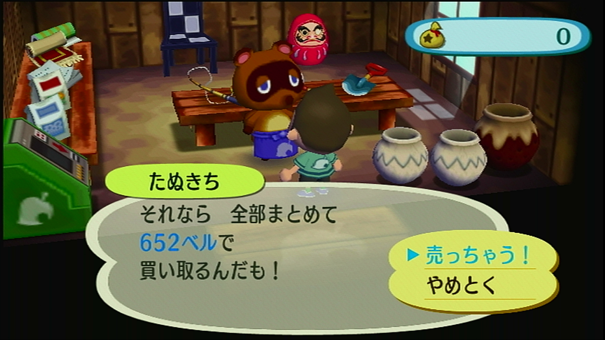 f:id:Lemons_Picrun:20220109215305p:plain