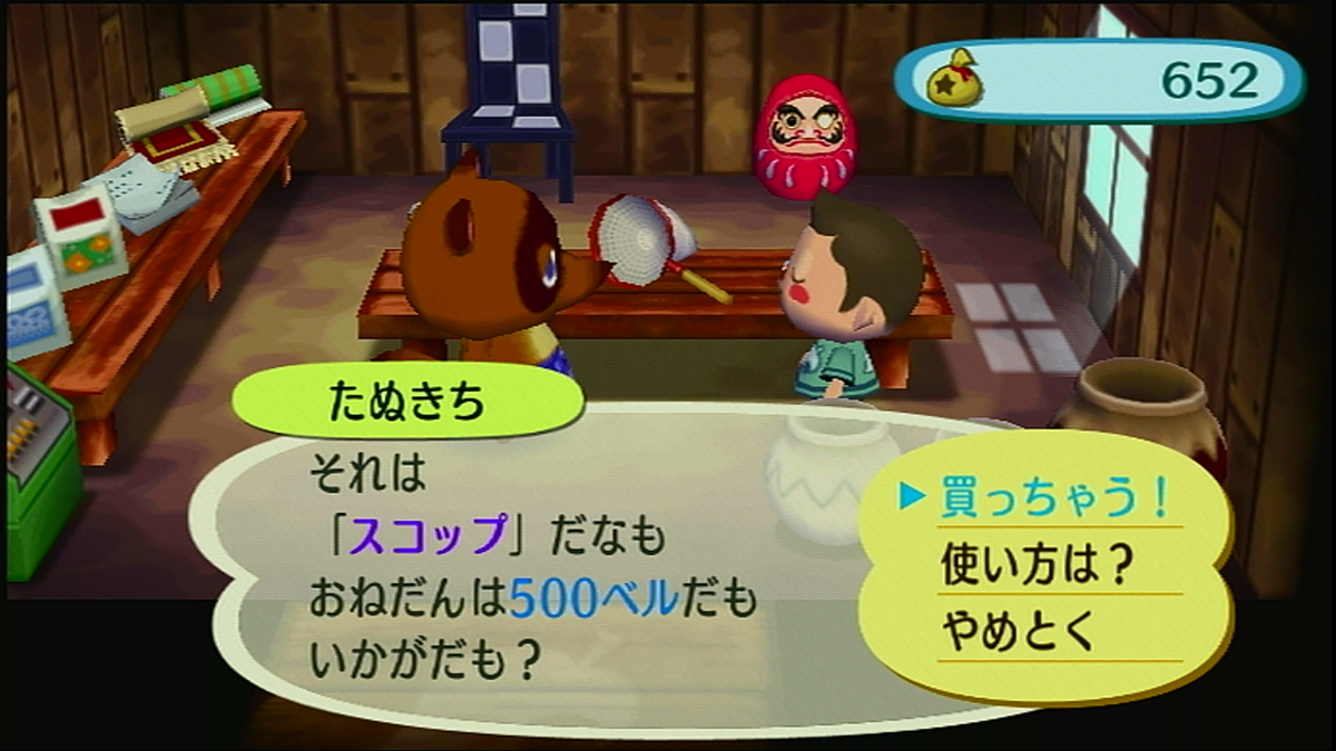 f:id:Lemons_Picrun:20220109215843p:plain