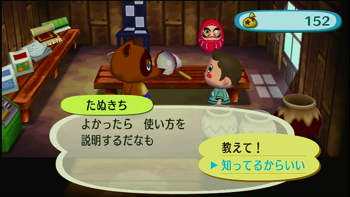f:id:Lemons_Picrun:20220109215926p:plain