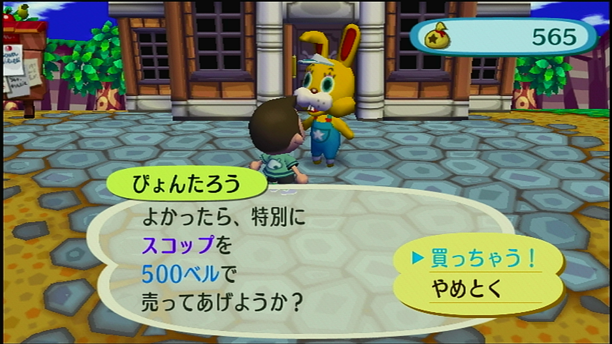f:id:Lemons_Picrun:20220109222309p:plain