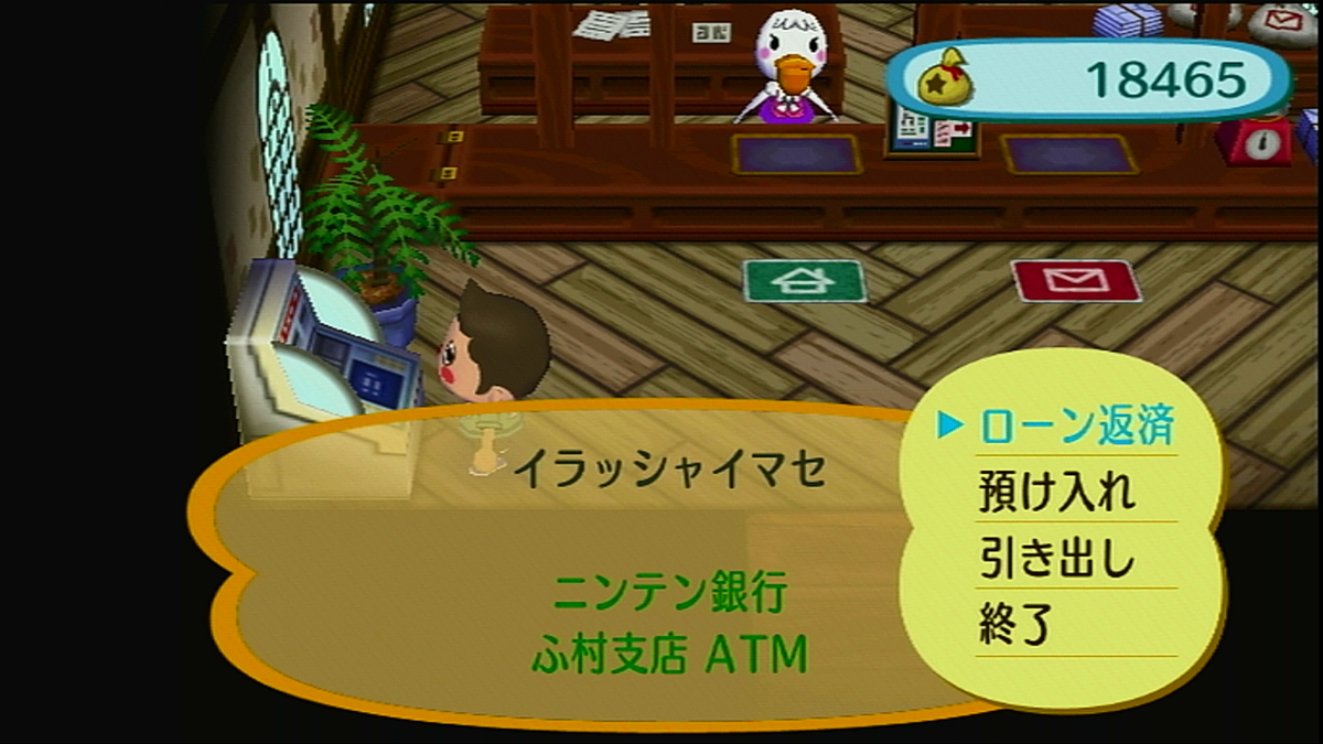 f:id:Lemons_Picrun:20220109223454p:plain