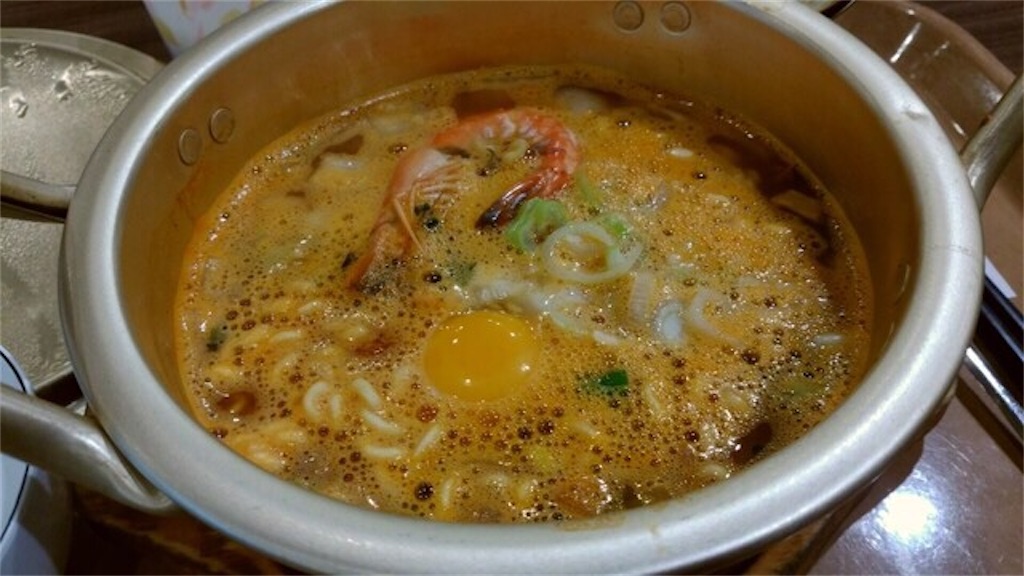 f:id:Lemontee039:20201019203430j:image