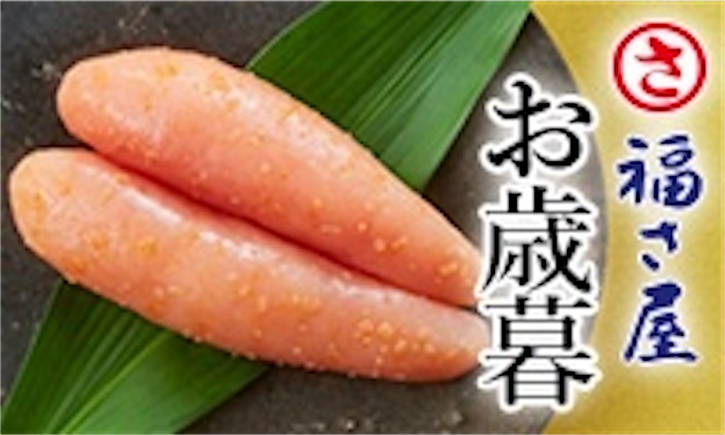 f:id:Lemontee039:20201112040229j:image