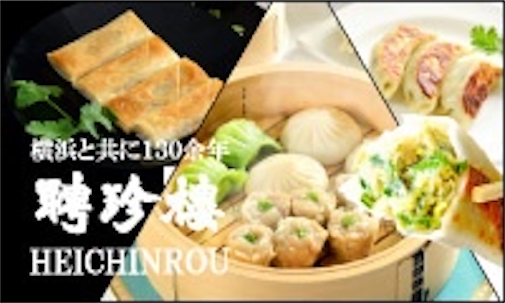 f:id:Lemontee039:20201112040850j:image