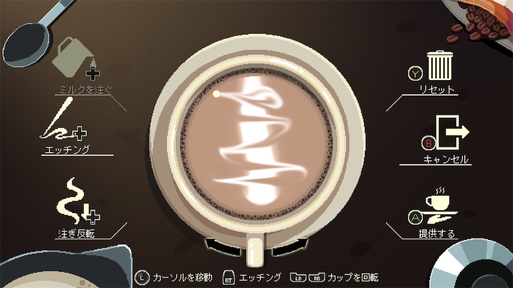 f:id:Lemuridae:20200425110748j:image