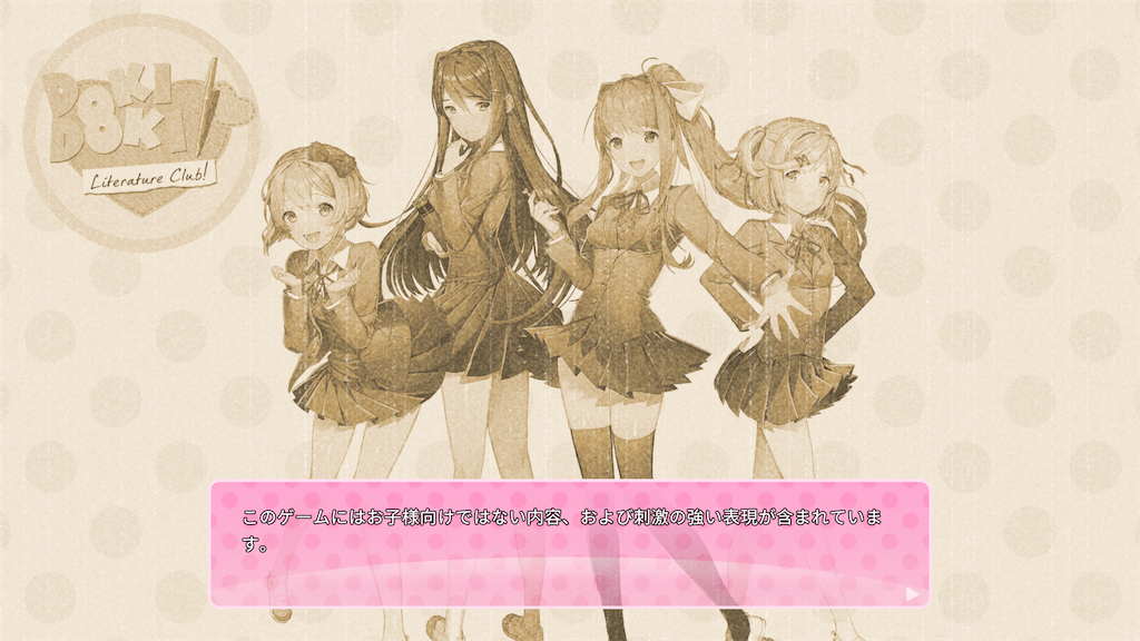 f:id:Lemuridae:20210825204606p:image f:id:Lemuridae:20210825204606p:image