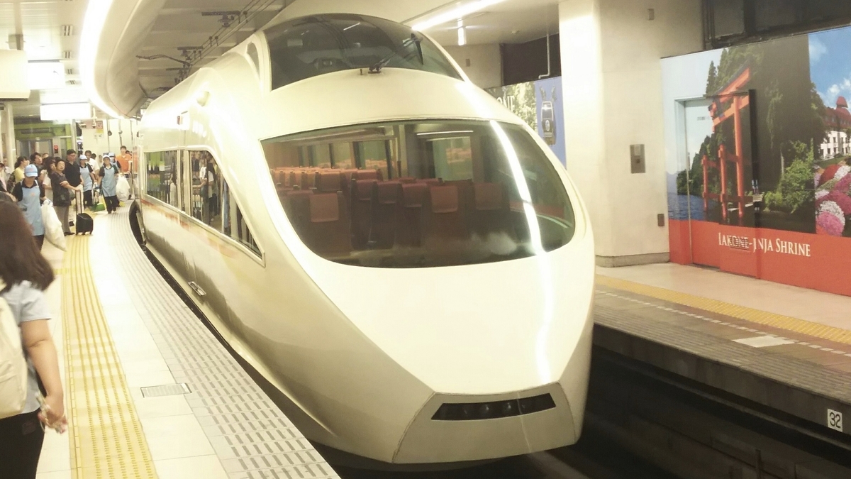 f:id:Len_Railway:20160909170509j:plain f:id:Len_Railway:20160909170509j:plain