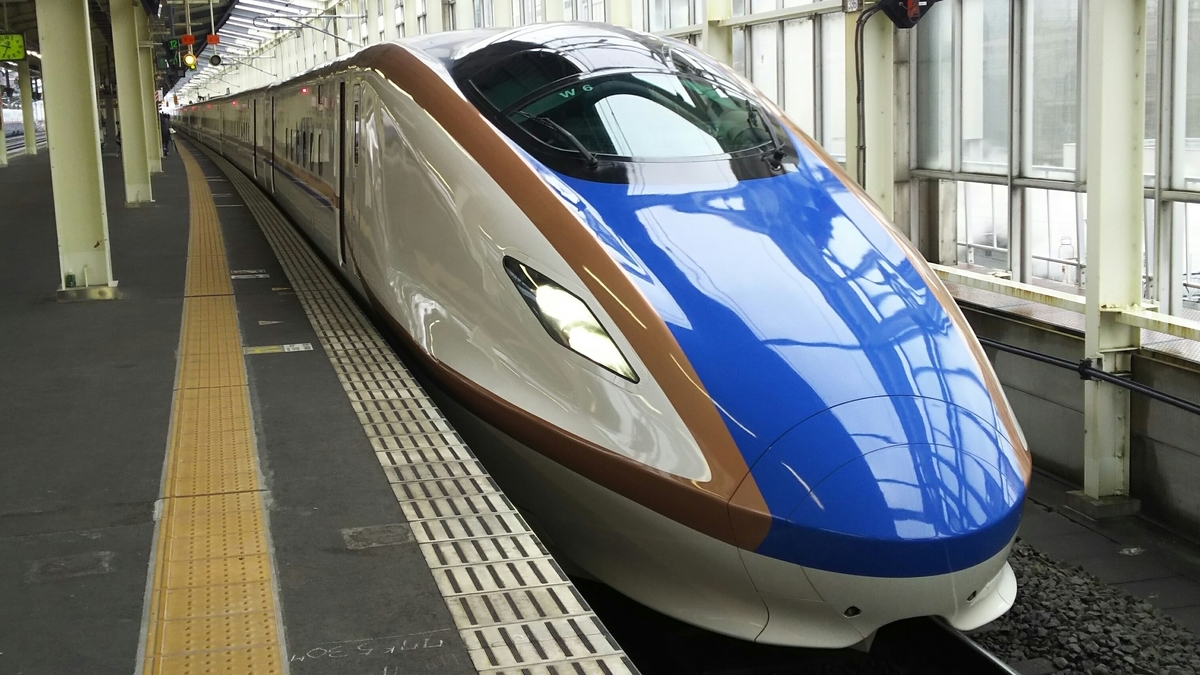 f:id:Len_Railway:20161119093443j:plain