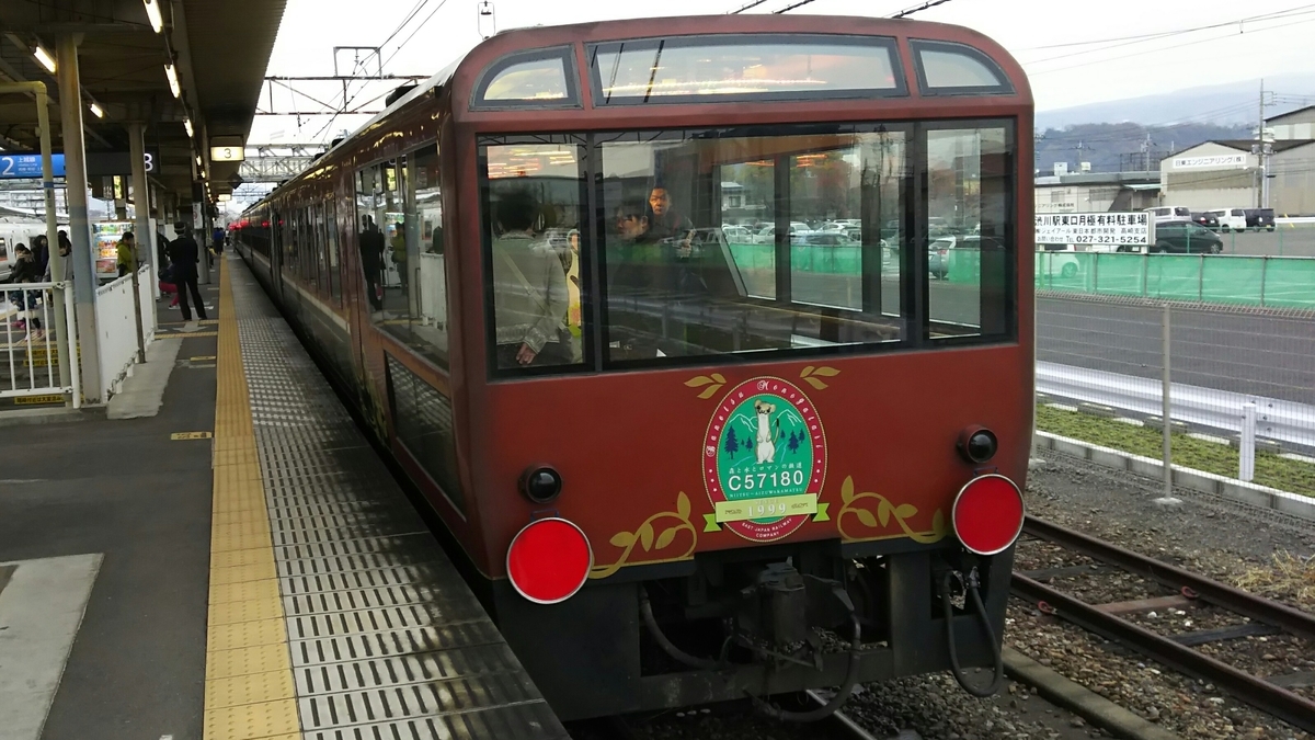 f:id:Len_Railway:20161119104119j:plain