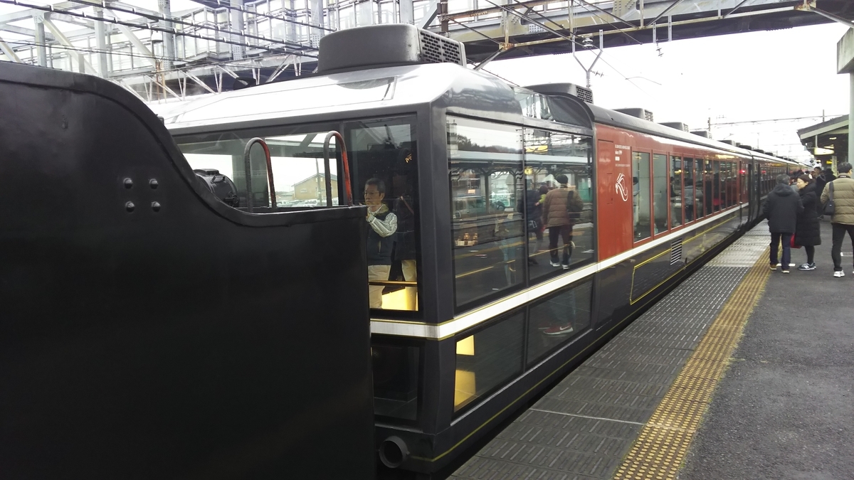 f:id:Len_Railway:20161119104439j:plain