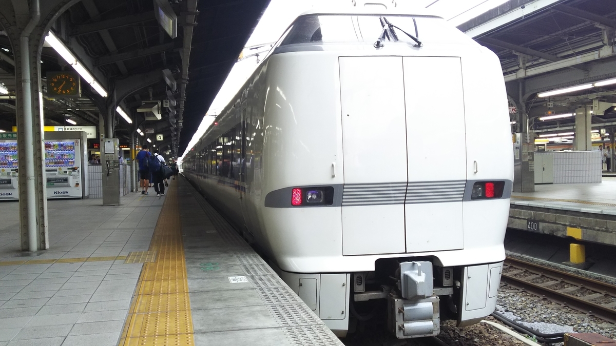 f:id:Len_Railway:20170729073539j:plain f:id:Len_Railway:20170729073539j:plain