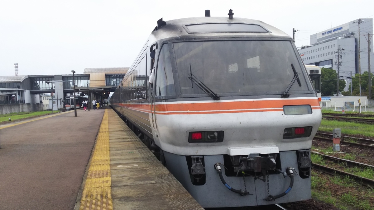 f:id:Len_Railway:20170729103313j:plain f:id:Len_Railway:20170729103313j:plain