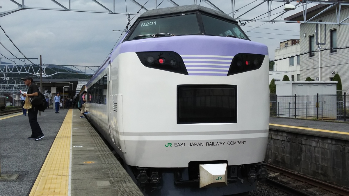 f:id:Len_Railway:20170729142857j:plain f:id:Len_Railway:20170729142857j:plain