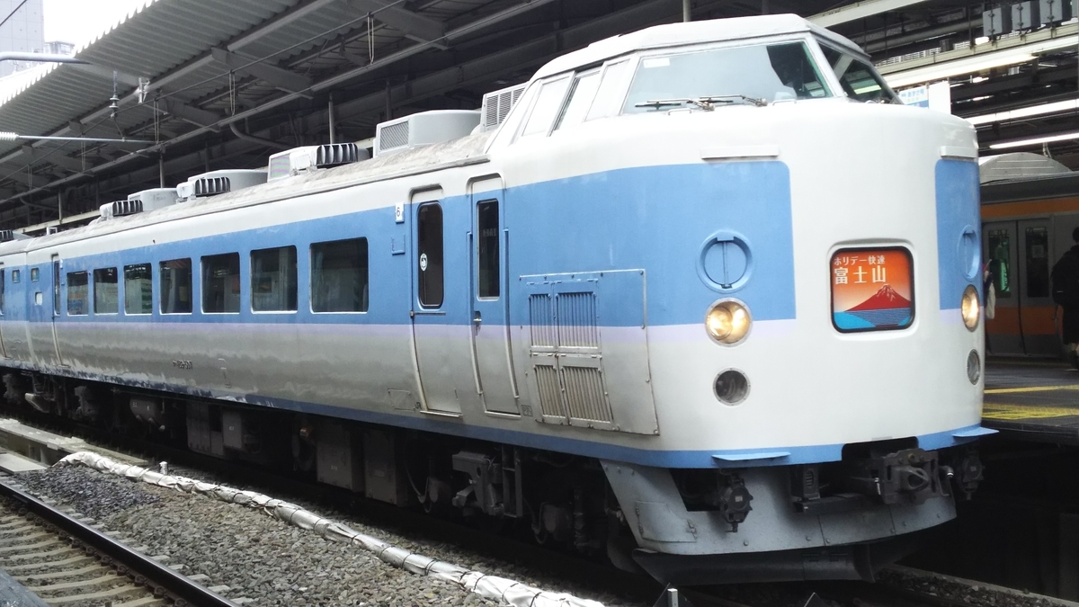 f:id:Len_Railway:20170820075346j:plain f:id:Len_Railway:20170820075346j:plain