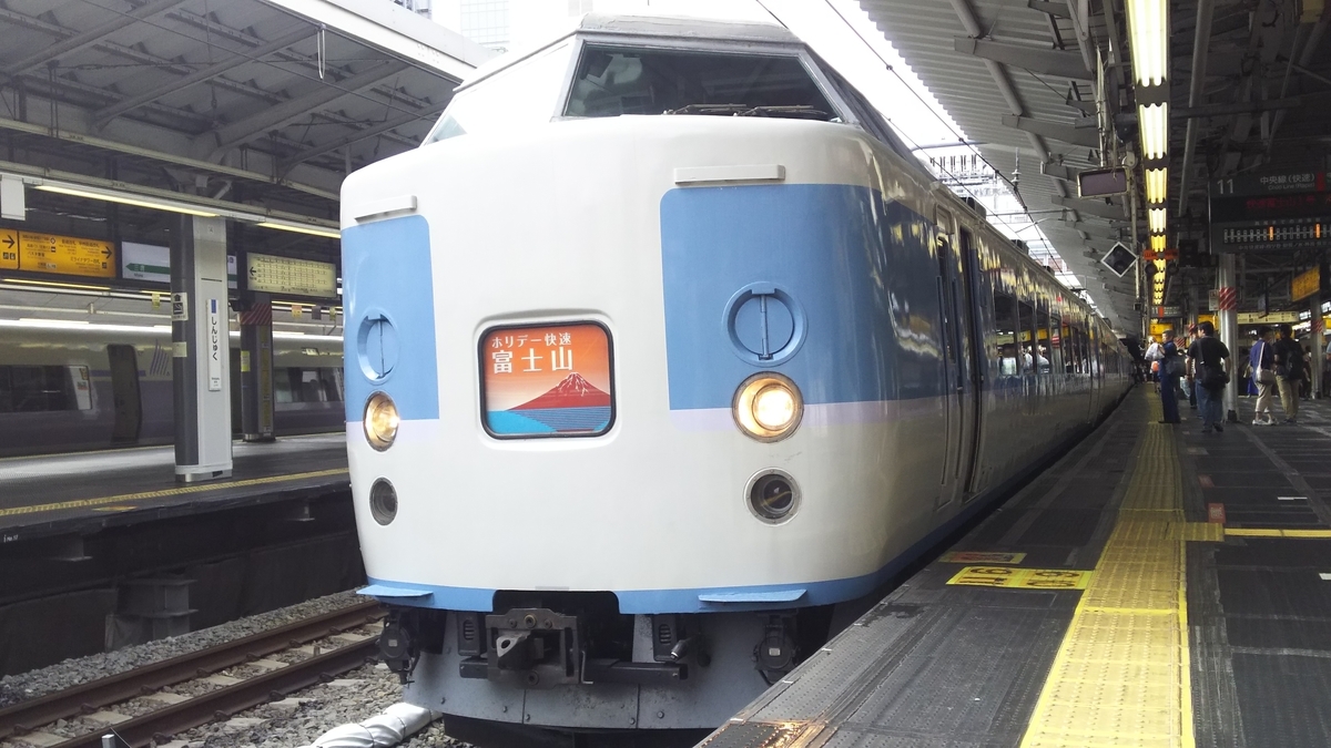 f:id:Len_Railway:20170820075945j:plain f:id:Len_Railway:20170820075945j:plain
