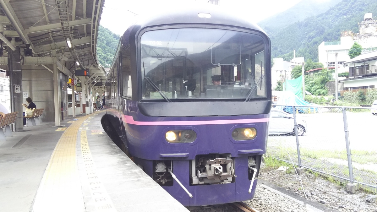 f:id:Len_Railway:20170820112239j:plain f:id:Len_Railway:20170820112239j:plain
