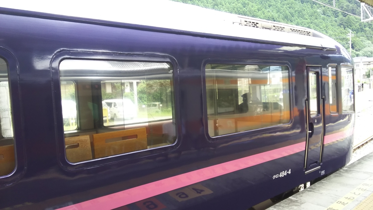 f:id:Len_Railway:20170820112739j:plain f:id:Len_Railway:20170820112739j:plain