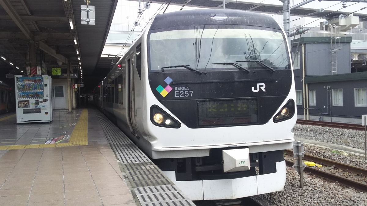 f:id:Len_Railway:20170820125224j:plain f:id:Len_Railway:20170820125224j:plain