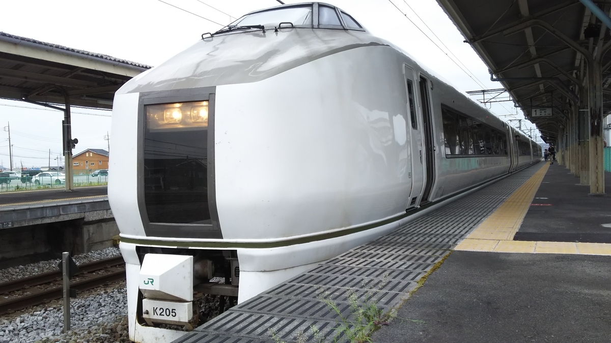 f:id:Len_Railway:20190811084517j:plain f:id:Len_Railway:20190811084517j:plain