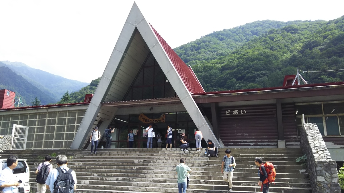 f:id:Len_Railway:20190811095111j:plain f:id:Len_Railway:20190811095111j:plain