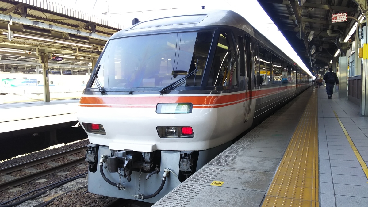 f:id:Len_Railway:20200103153545j:plain f:id:Len_Railway:20200103153545j:plain