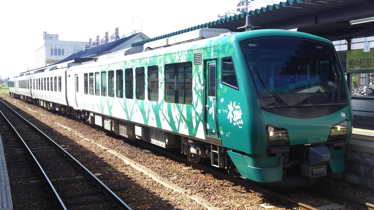f:id:Len_Railway:20200111000022j:plain f:id:Len_Railway:20200111000022j:plain