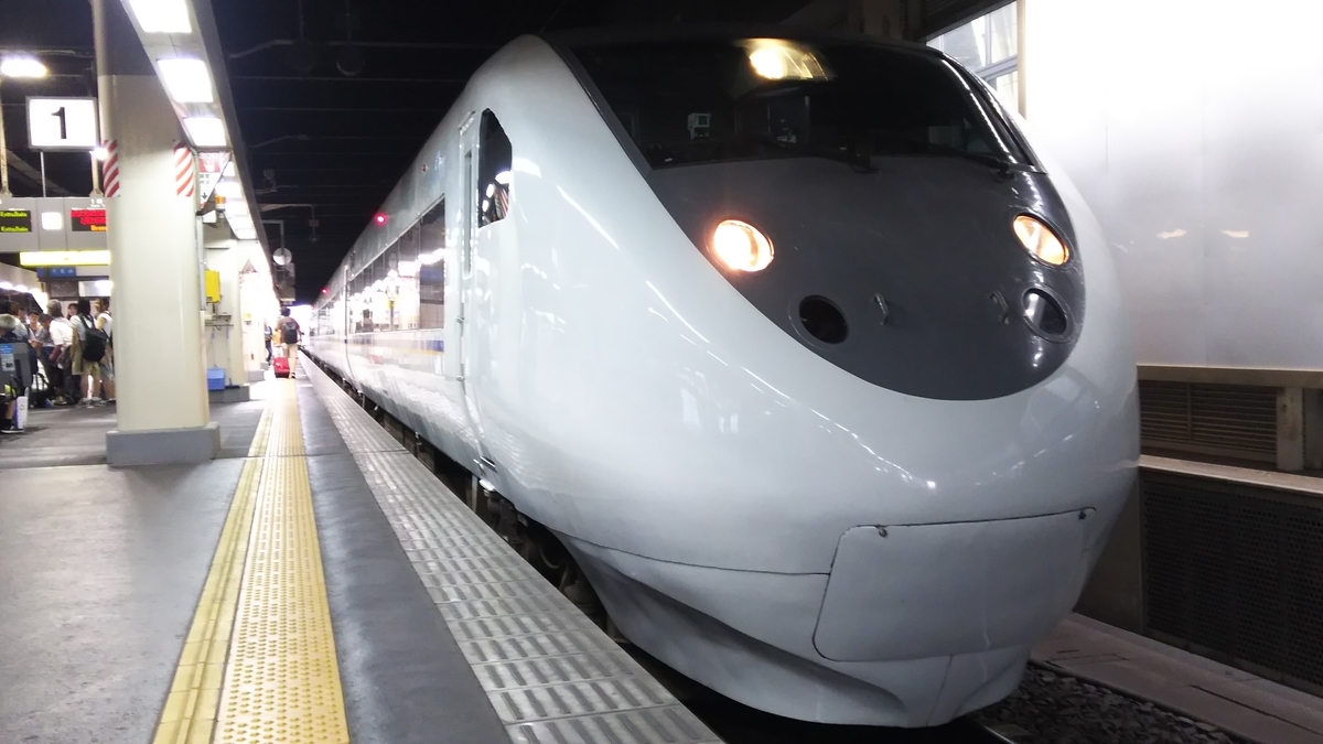 f:id:Len_Railway:20200111213512j:plain