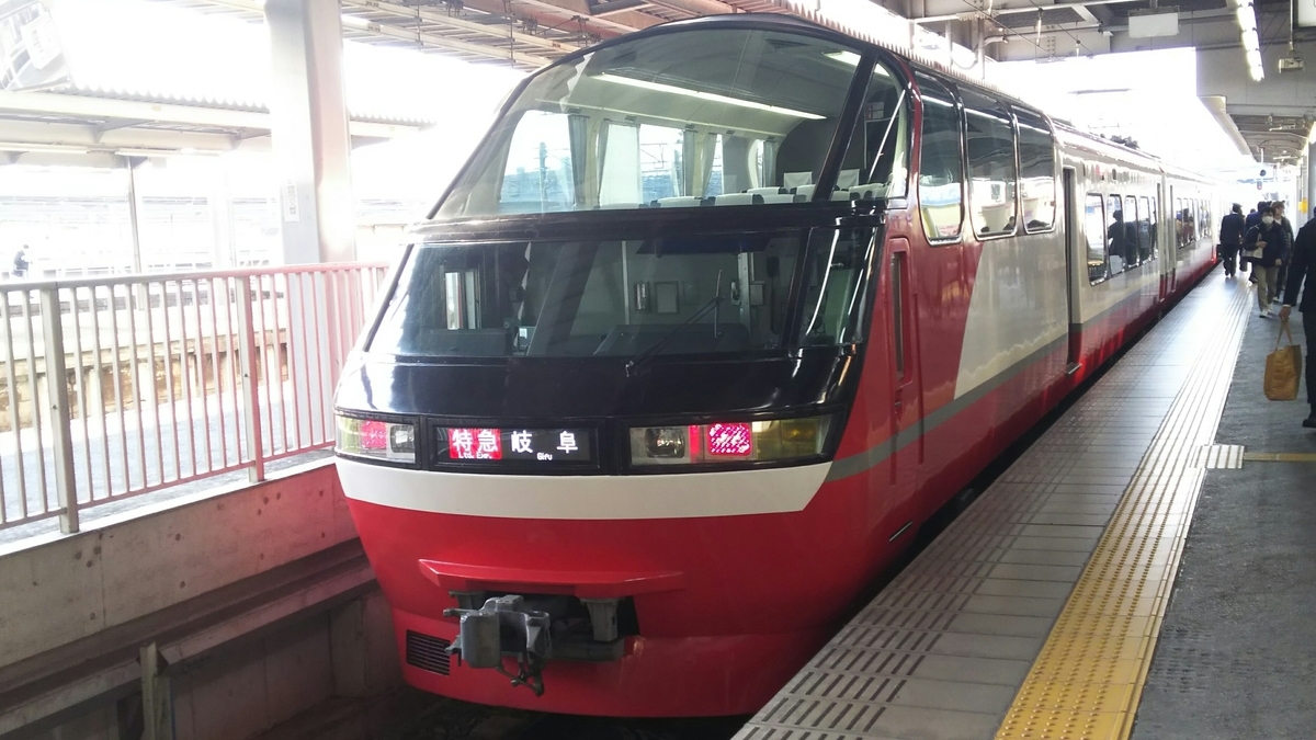 f:id:Len_Railway:20200113204857j:plain f:id:Len_Railway:20200113204857j:plain