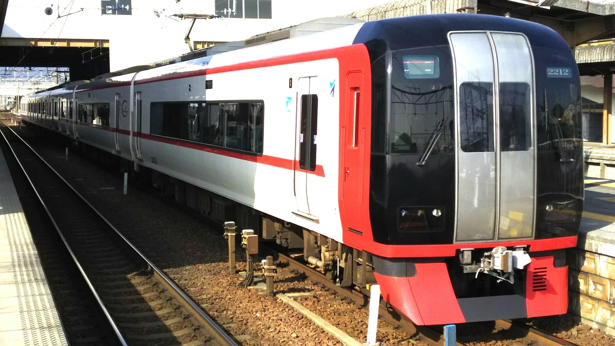 f:id:Len_Railway:20200113205240j:plain f:id:Len_Railway:20200113205240j:plain