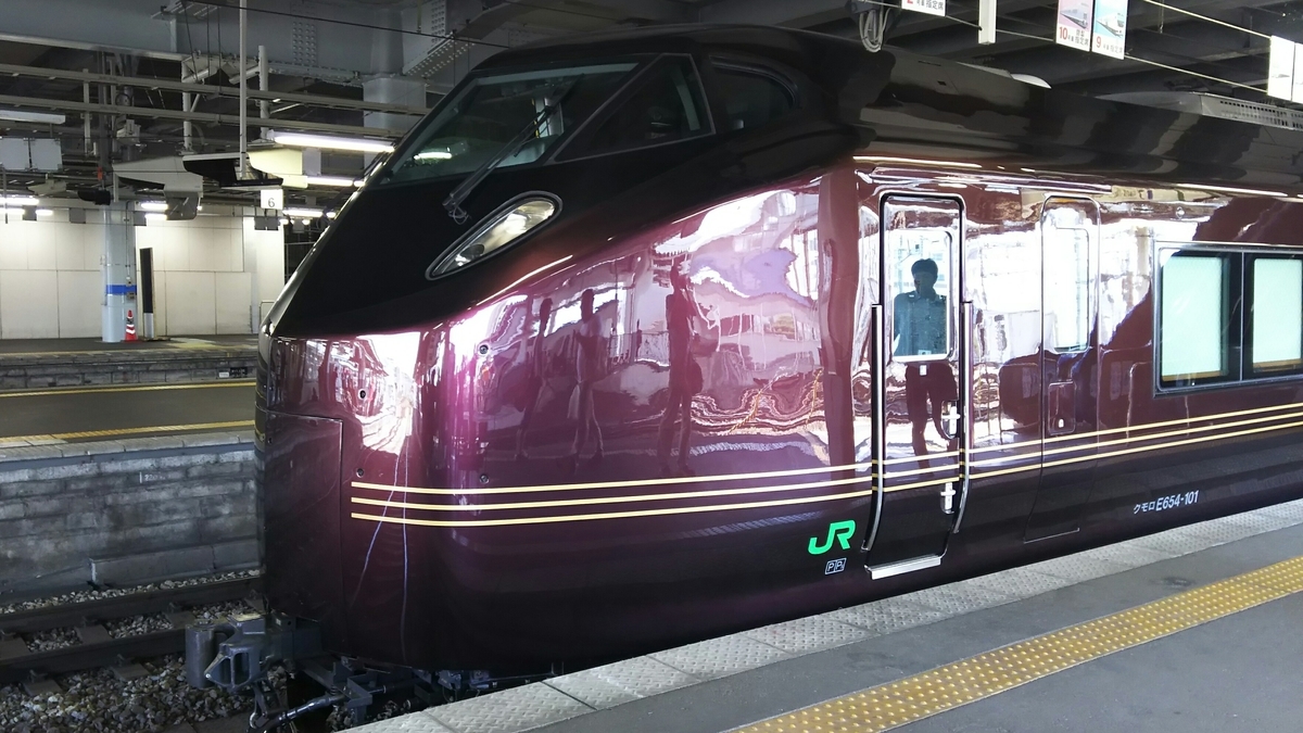 f:id:Len_Railway:20200115143742j:plain