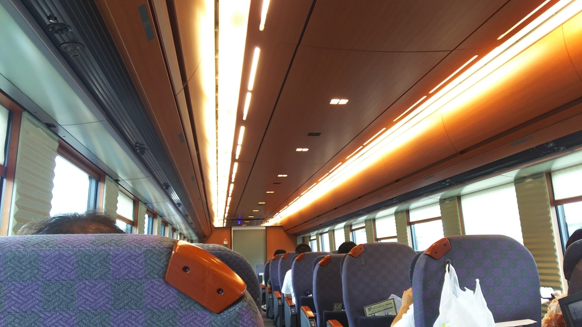 f:id:Len_Railway:20200115144230j:plain